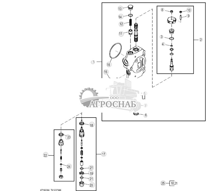 Секция селективн. потока - ST17295 561.jpg